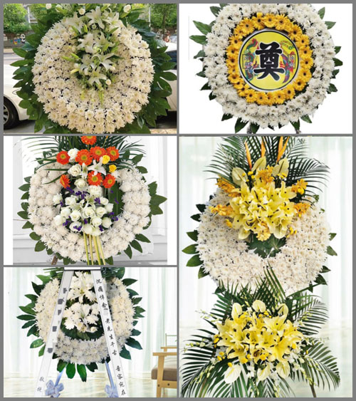 山东济宁曲阜市陵城镇何家村花圈速递